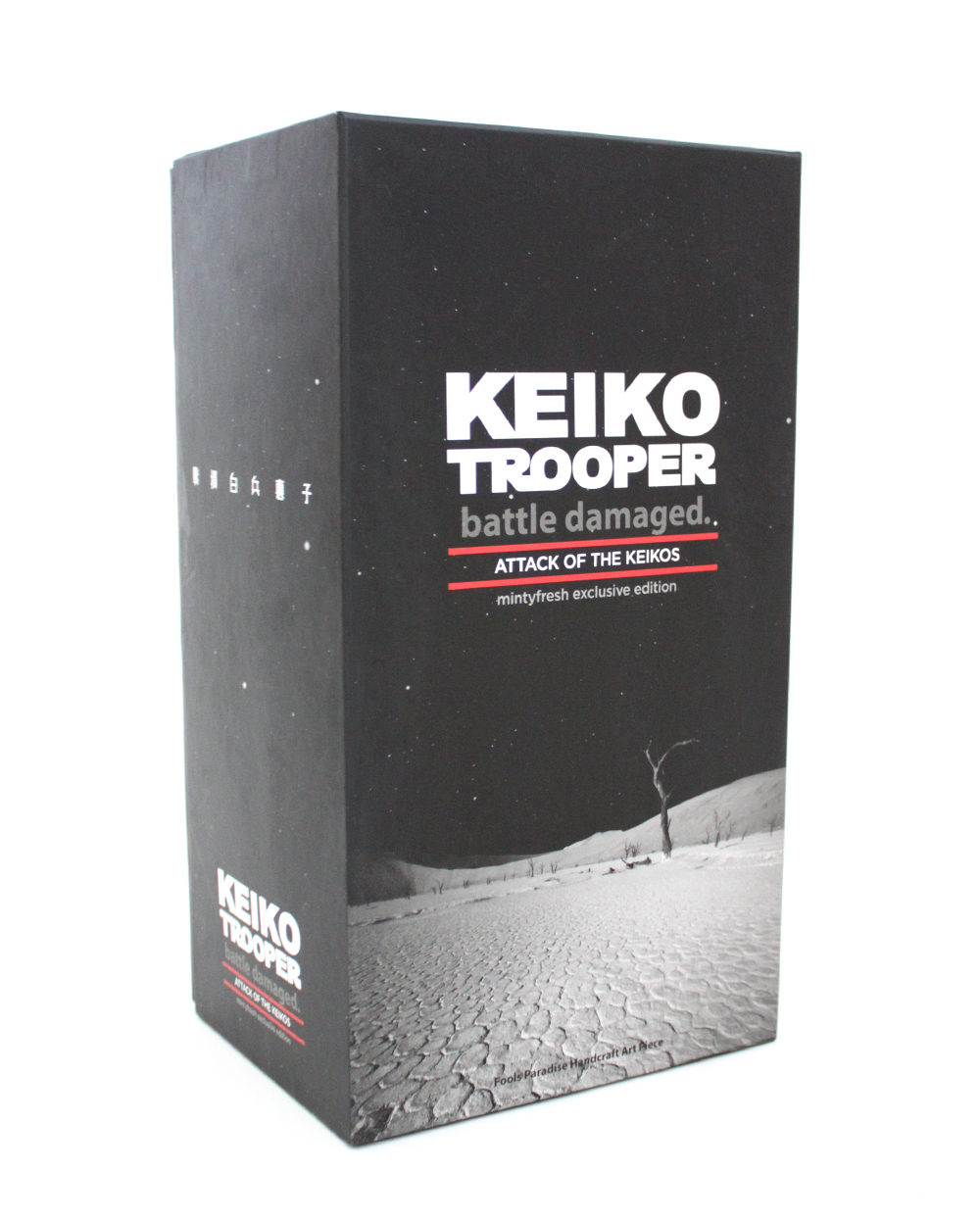 Battle-Damaged Keiko Trooper
