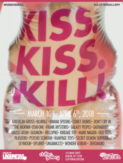Kiss Kiss Kill!