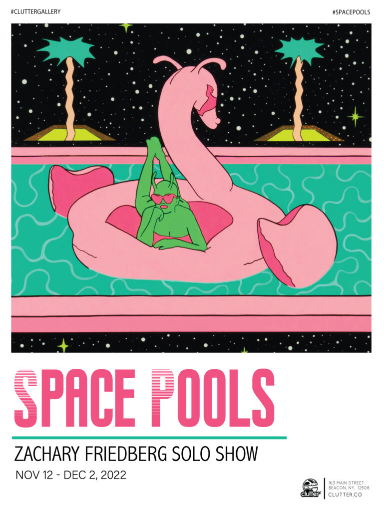 Space Pools by Zachary Friedberg