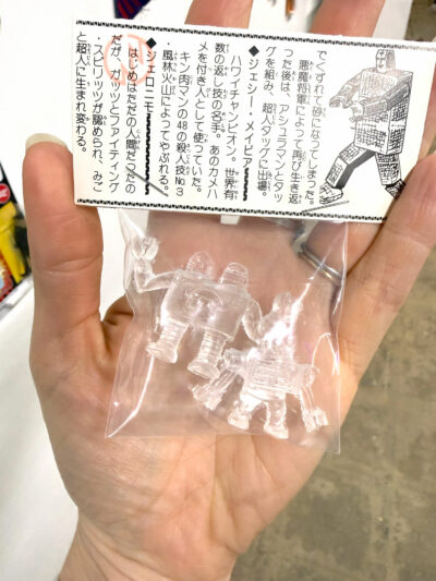 Pachi Bots "The Deadly Rays of Death" Two Pack